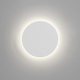 Eclipse okrągły 250 LED 3000K kinkiet gips IP20 LED3000K CRI80 Astro Lighting