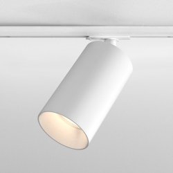 Can 100 do szynoprzewodu track light matowy biały IP20 LED3000K CRI90