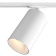 Can 100 do szynoprzewodu track light matowy biały IP20 LED3000K CRI90 Astro Lighting