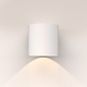 Yuma 120 LED kinkiet biały z fakturą IP20 LED2700K CRI80 Astro Lighting